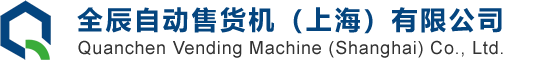 上海昂觀實業有限公司