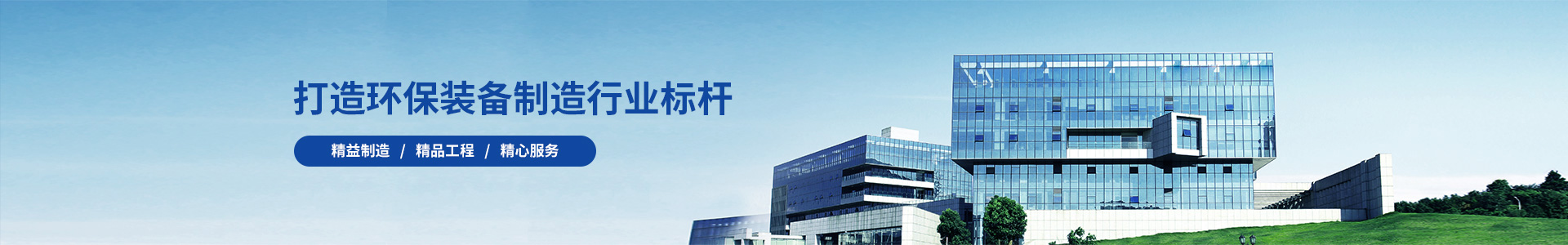 上海昂觀實業有限公司